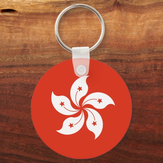 Hong Kong Flag Sleutelhanger (Voorkant)