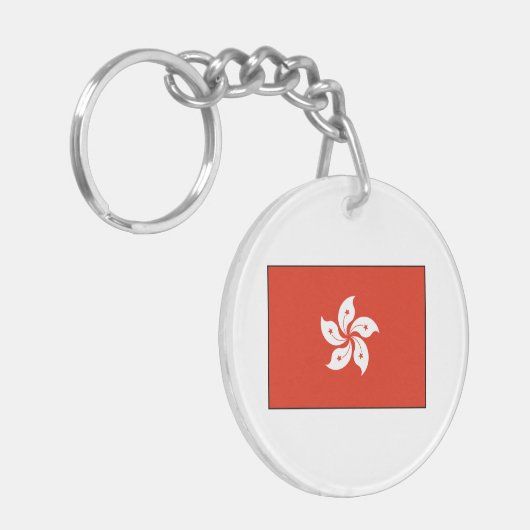 Hong Kong Flag Sleutelhanger (Voorkant Links)