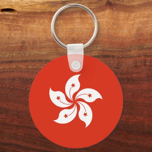 Hong Kong Flag Sleutelhanger (Achterkant)