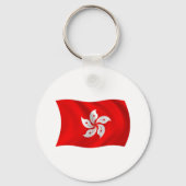 Hong Kong Flag Sleutelhanger (Voorkant)