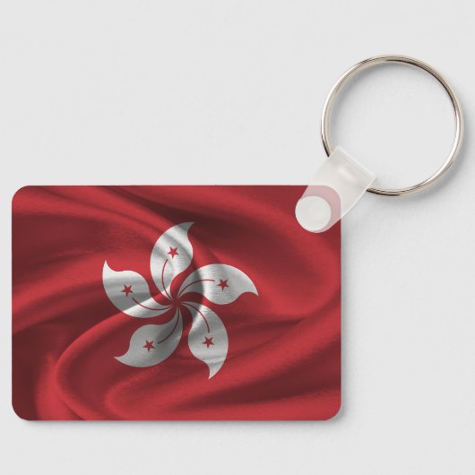 Hong Kong Flag Sleutelhanger (Voorkant)
