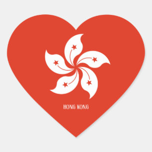 Hong Kong Flag Splendid Patriotic Hart Sticker