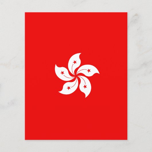 Hong Kong Flag White Orchid on Red Flyer (Voorkant)