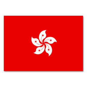 Hong Kong Flag White Orchid on Red Kaart