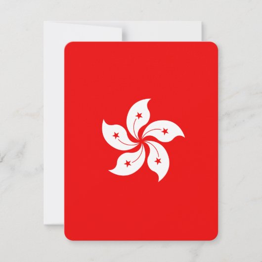 Hong Kong Flag White Orchid Symbol (Voorkant)