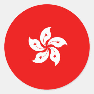 Hong Kong Flag White Orchid Symbol Ronde Sticker