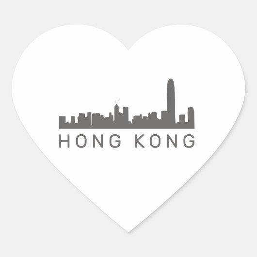 Hong Kong Gift HK Skyline Gift Hart Sticker (Voorkant)