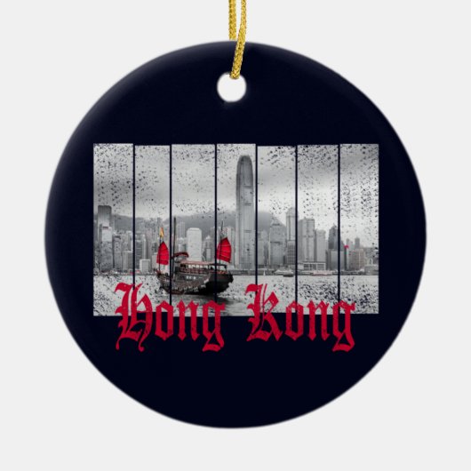Hong Kong harbor skyline  china souvenir Keramisch Ornament (Voorkant)