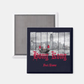 Hong Kong harbor skyline china souvenir Magneet (Voorkant / Achterkant)