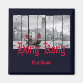 Hong Kong harbor skyline china souvenir Magneet (Voorkant)