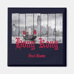 Hong Kong harbor skyline  china souvenir Magneet