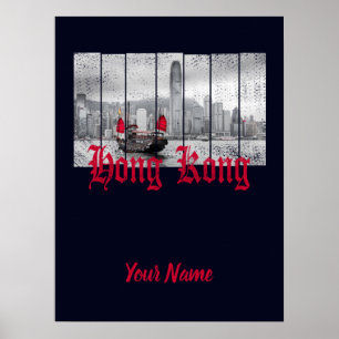 Hong Kong harbor skyline  china souvenir Poster