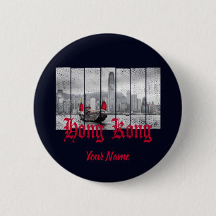 Hong Kong harbor skyline china souvenir Ronde Button 5,7 Cm