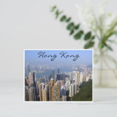 hong kong harbor uitzicht briefkaart (Staand voorkant)
