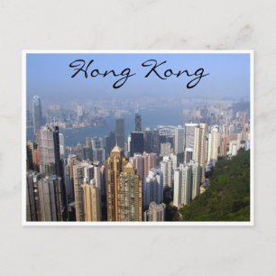 hong kong harbor uitzicht briefkaart