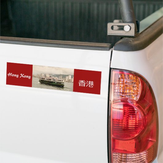 Hong Kong Harbour Ferry Bumper of Room Sticker (Op Truck)