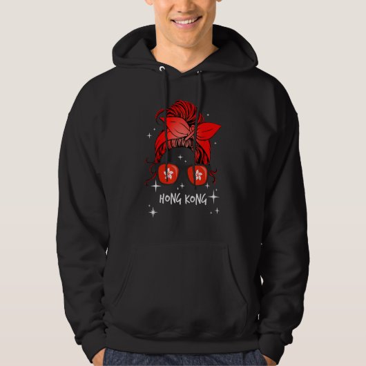 Hong Kong Hoodie (Voorkant)