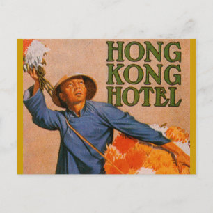 Hong Kong Hotel Briefkaart