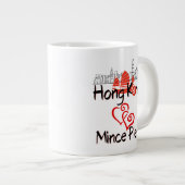 Hong Kong houdt van gehakt taarten (speciale Mok) Grote Koffiekop (Voorkant rechts)