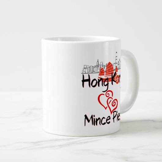 Hong Kong houdt van gehakt taarten (speciale Mok) Grote Koffiekop (Voorkant rechts)