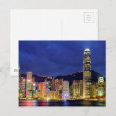 Hong Kong Island Briefkaart (Voorkant / Achterkant)