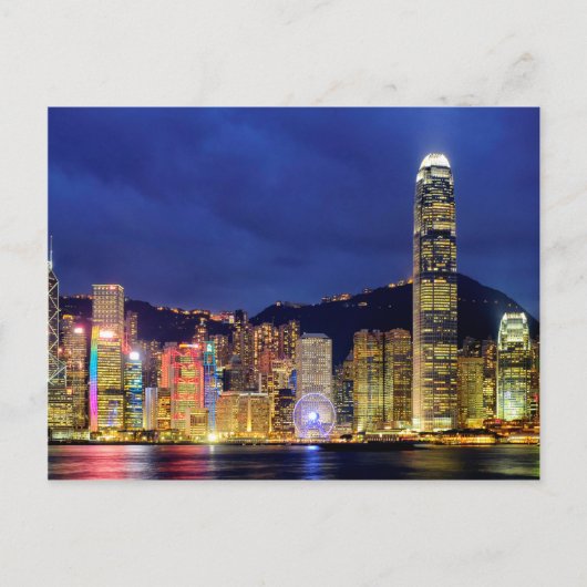 Hong Kong Island Briefkaart (Voorkant)