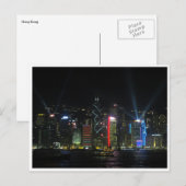 hong kong Island light show Briefkaart (Voorkant / Achterkant)