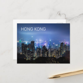 Hong Kong Island Skyline Panorama Night Souvenir Feestdagenkaart