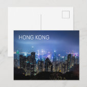 Hong Kong Island Skyline Panorama Night Souvenir Feestdagenkaart (Voorkant / Achterkant)