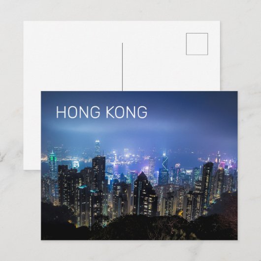 Hong Kong Island Skyline Panorama Night Souvenir Feestdagenkaart (Voorkant / Achterkant)