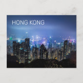 Hong Kong Island Skyline Panorama Night Souvenir Feestdagenkaart (Voorkant)
