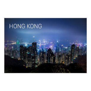 Hong Kong Island Skyline Panorama Night Souvenir Perfect Poster
