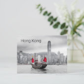 Hong Kong Island Skyline  Panorama Souvenir Feestdagenkaart (Staand voorkant)