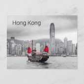 Hong Kong Island Skyline  Panorama Souvenir Feestdagenkaart (Voorkant)