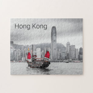 Hong Kong Island Skyline  Panorama Souvenir Legpuzzel