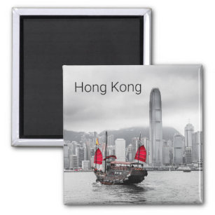 Hong Kong Island Skyline  Panorama Souvenir Magneet