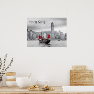 Hong Kong Island Skyline  Panorama Souvenir Poster