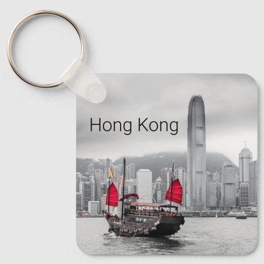 Hong Kong Island Skyline  Panorama Souvenir Sleutelhanger (Voorkant)