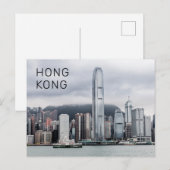 Hong Kong Island Skyline Retro Cityscape  Feestdagenkaart (Voorkant / Achterkant)