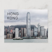 Hong Kong Island Skyline Retro Cityscape  Feestdagenkaart (Voorkant)