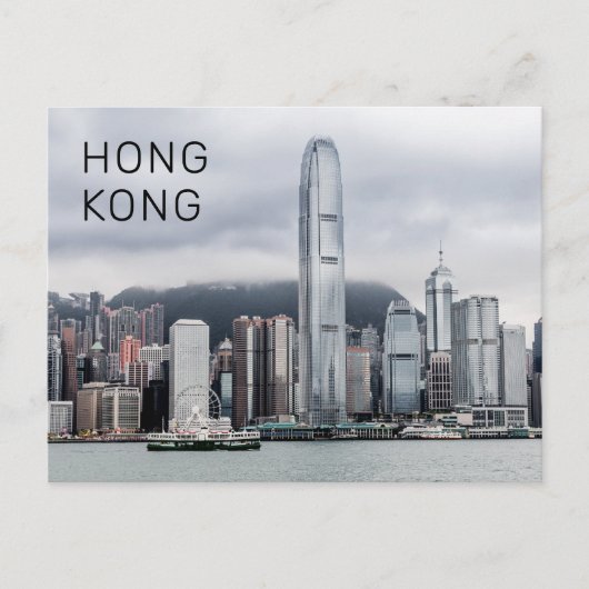 Hong Kong Island Skyline Retro Cityscape  Feestdagenkaart (Voorkant)