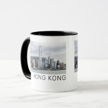 Hong Kong Island Skyline Retro Cityscape 