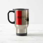 Hong Kong Island Star Ferry 香 港 Travel Mug Reisbeker (Links)