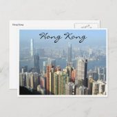 hong kong Island uitzicht Briefkaart (Voorkant / Achterkant)