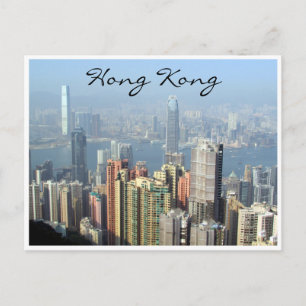 hong kong Island uitzicht Briefkaart