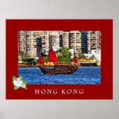Hong Kong Junk Boat Travel Poster (Voorkant)