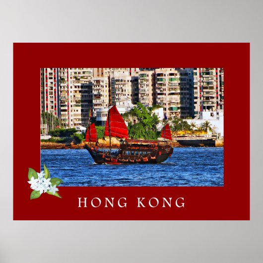 Hong Kong Junk Boat Travel Poster (Voorkant)