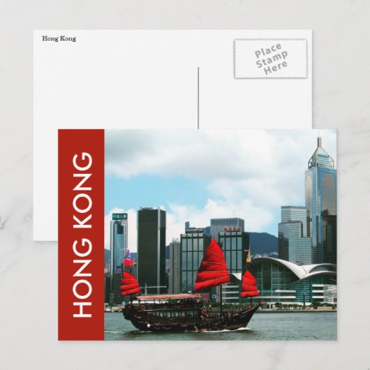 hong kong junk briefkaart (Voorkant / Achterkant)