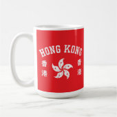 Hong Kong  Koffiemok (Links)