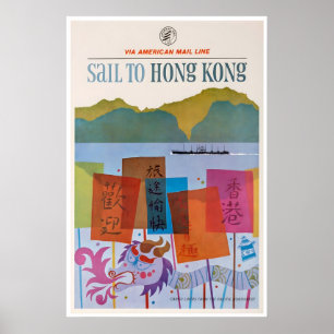 Hong Kong Kunst Reisposter Chinese PrintA Poster